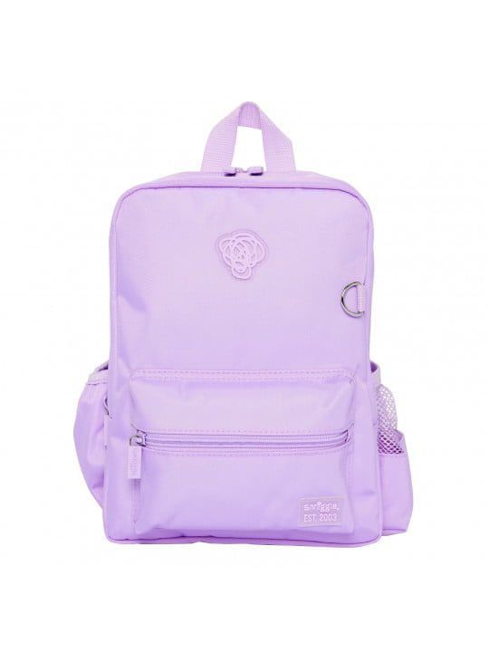 Smiggle - Mochila Sorbet Mini Lila Resistente al Agua