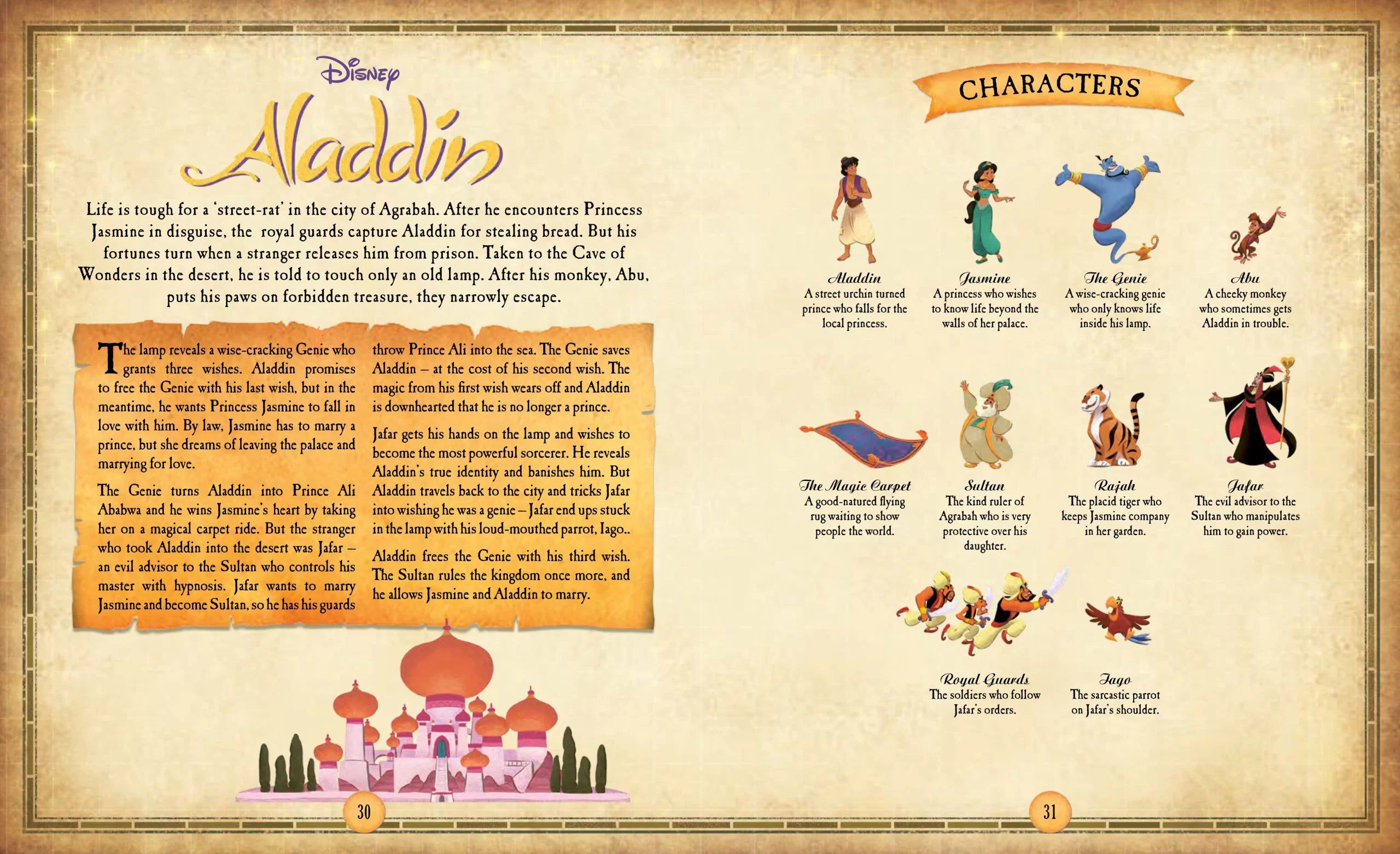 Templar Publishing - Disney El libro de los mapas Enciclopedia